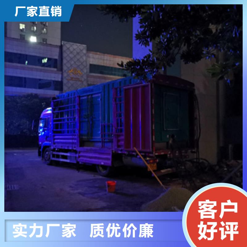 高壓發(fā)電機(jī)租賃