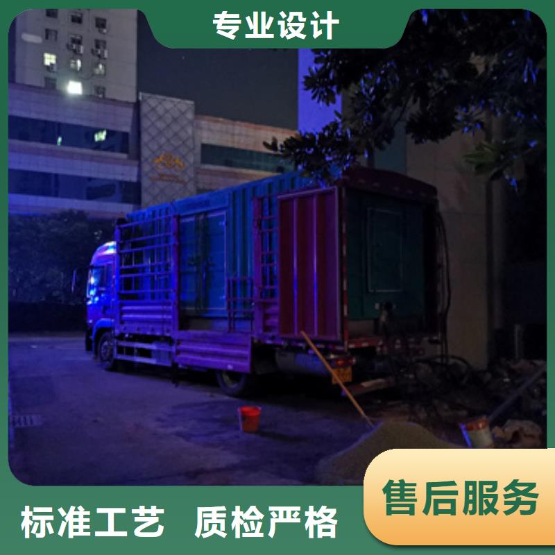 10.5KV發電機租賃