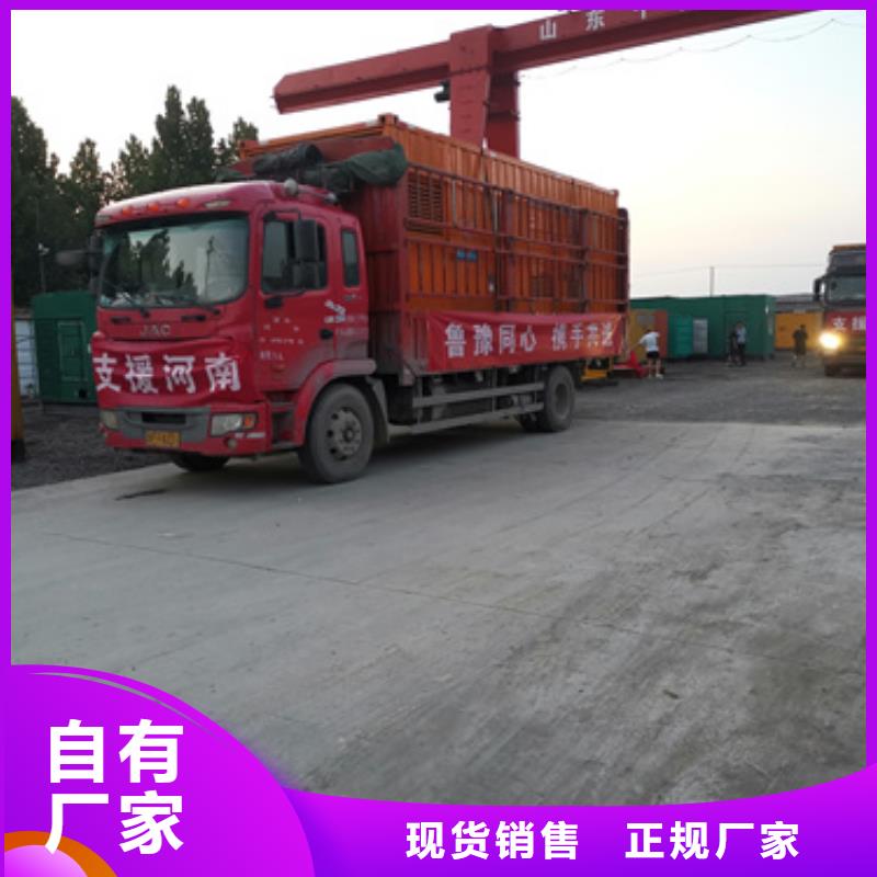 10KV發電車出租24小時服務
