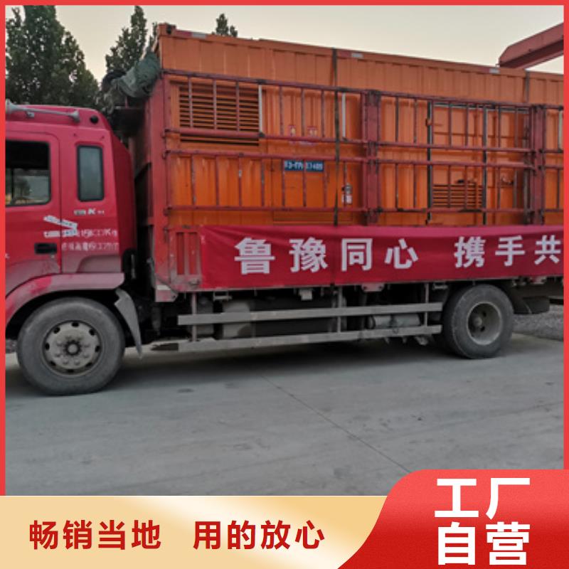 高壓發(fā)電機(jī)出租
