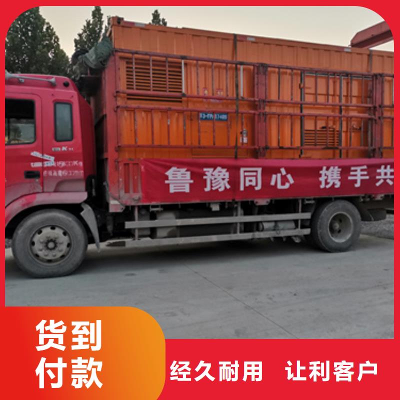35KV發(fā)電機(jī)租賃