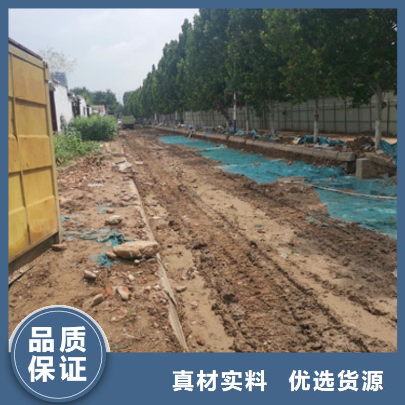發電機并機解決方案