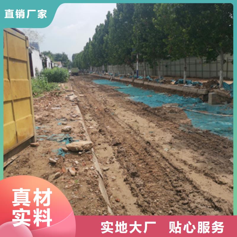 發電車出租