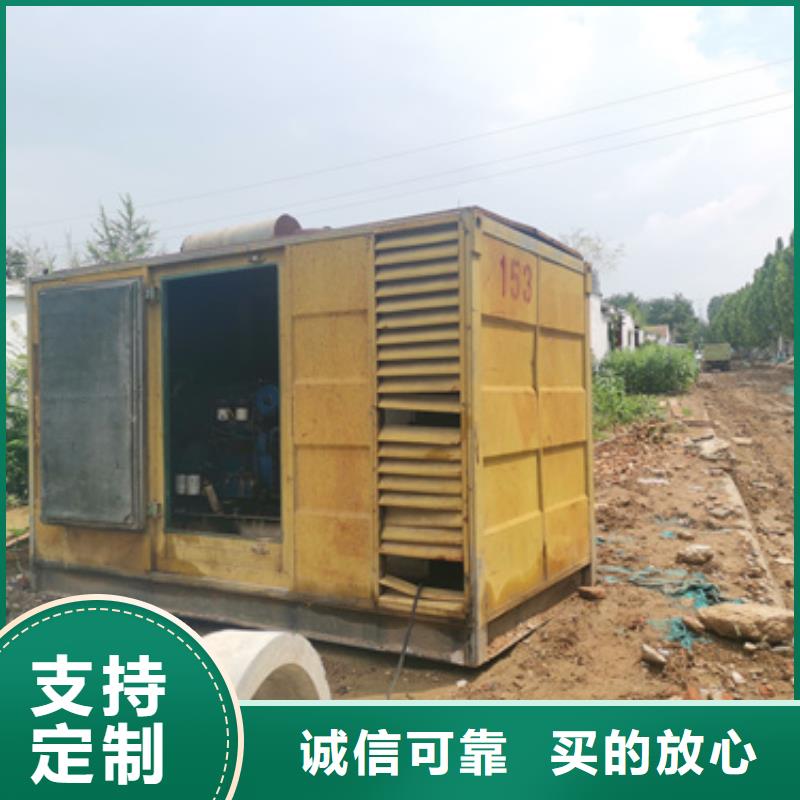 高壓發電車租賃