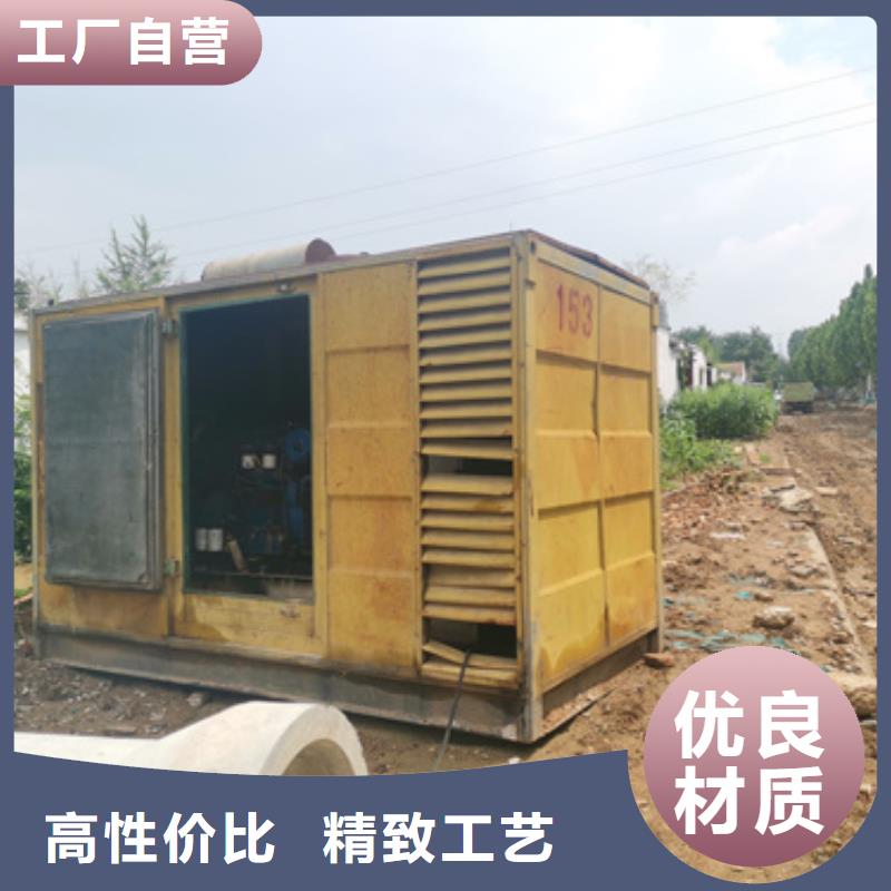 發(fā)電機(jī)出租