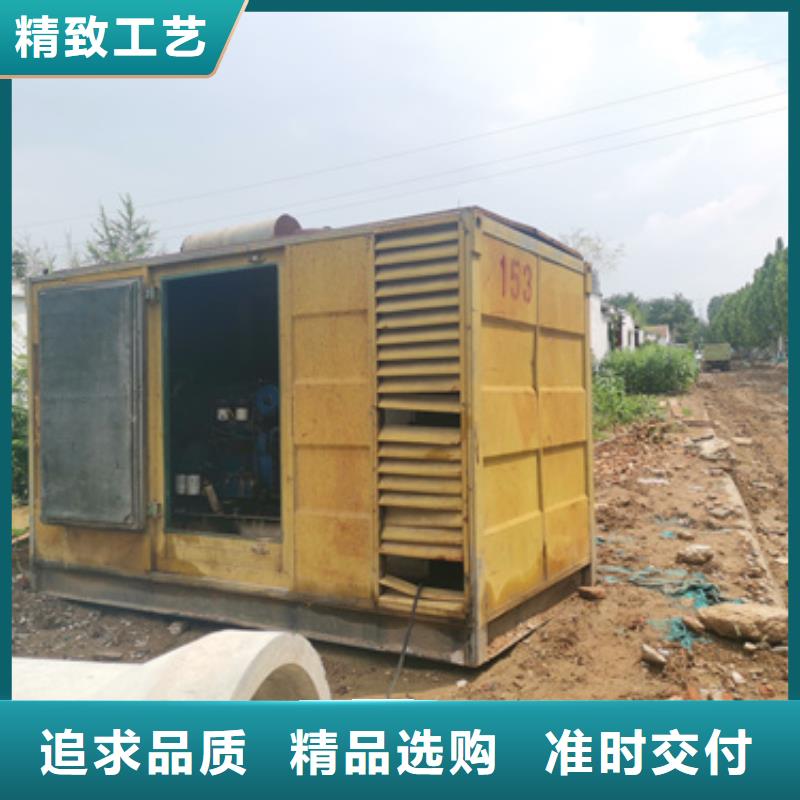 應急電源車出租