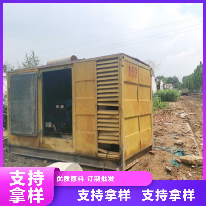 400KW發電機出租