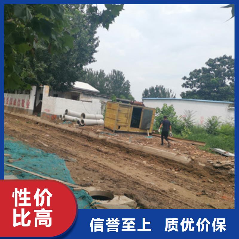 400KW發電機出租信息