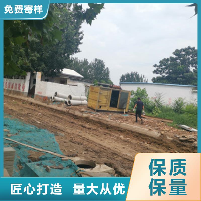 高壓發電車出租