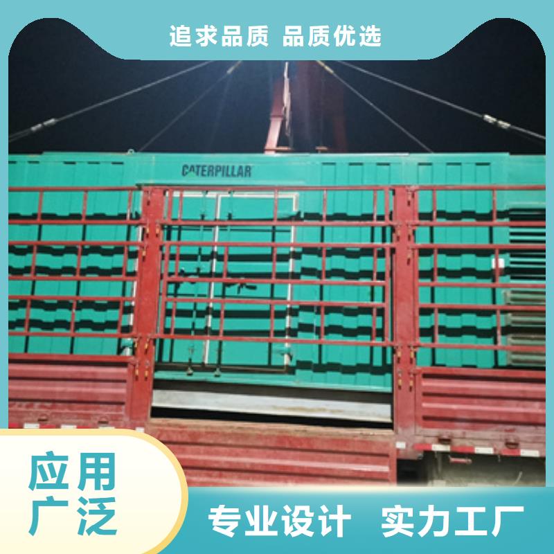 租賃大型柴油發電機UPS電源車租賃24小時服務