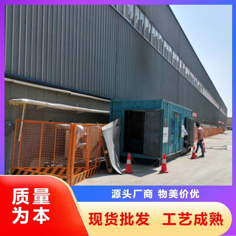 200KW發(fā)電車出租