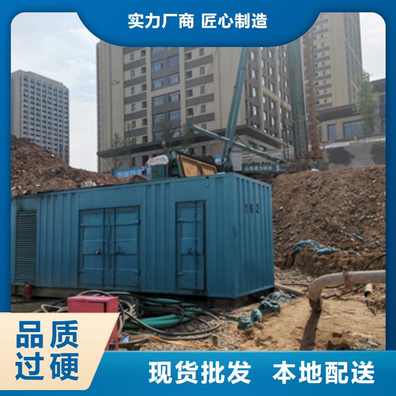 發(fā)電機(jī)租賃性?xún)r(jià)比高