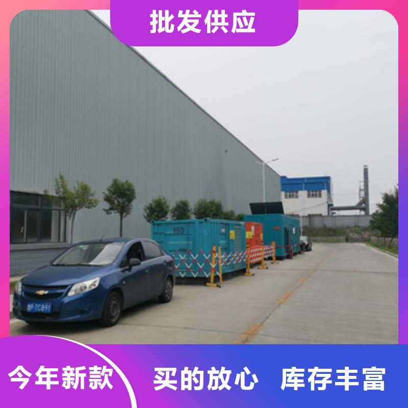 100KW發(fā)電機(jī)租賃