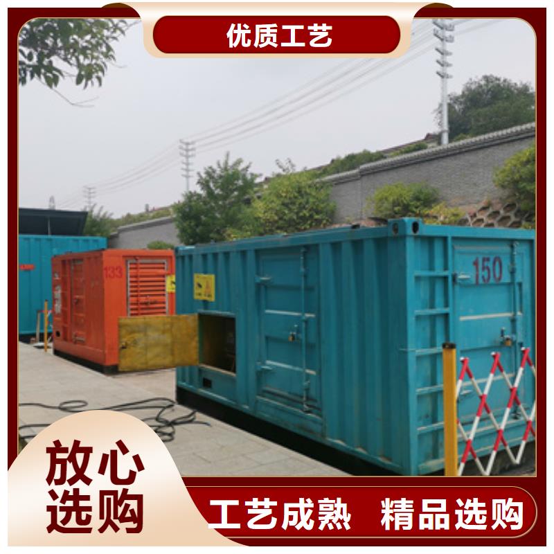 200KW發電機出租
