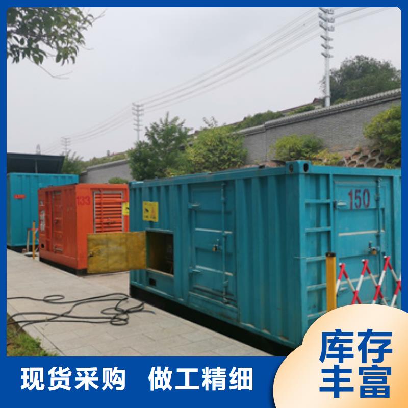 100KW發電機出租24小時服務