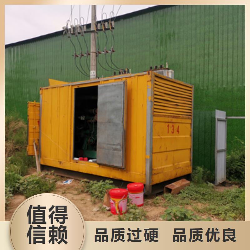發(fā)電車(chē)租賃