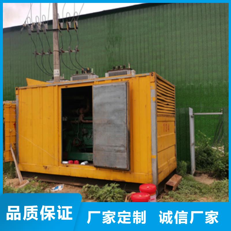 哪里租發電機正規廠家