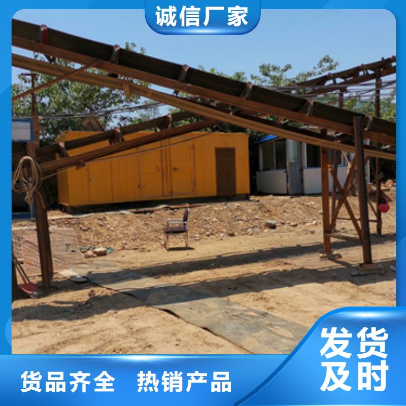 發(fā)電車(chē)租賃