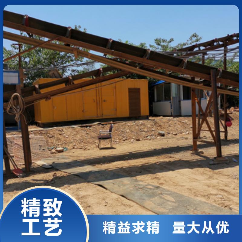 應(yīng)急發(fā)電車出租