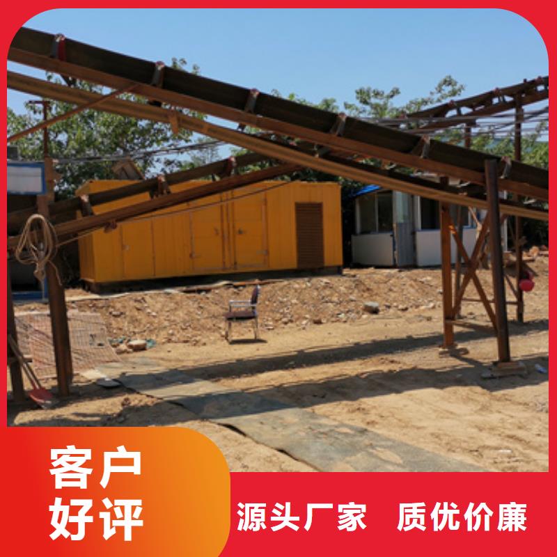 50KW發電機租賃
