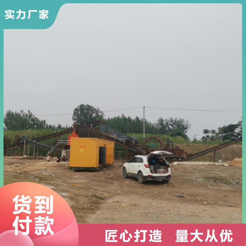 柴油發(fā)電機出租