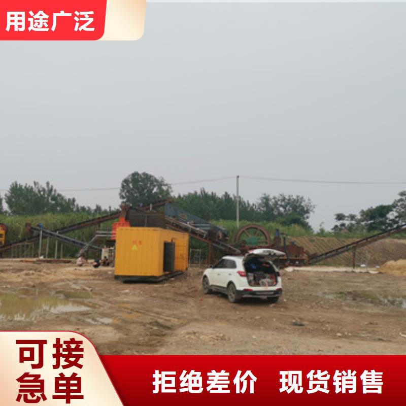 高壓發(fā)電機(jī)租賃
