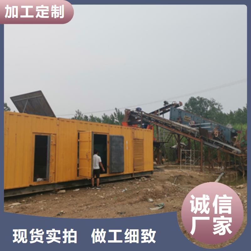 高壓發電車租賃