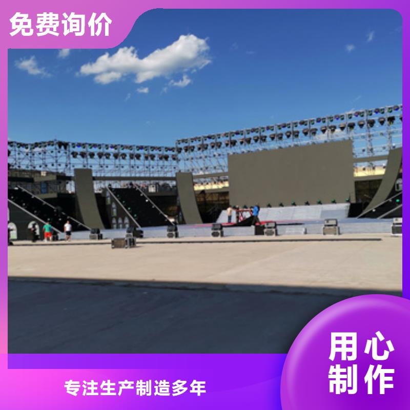 柴油發電機租賃