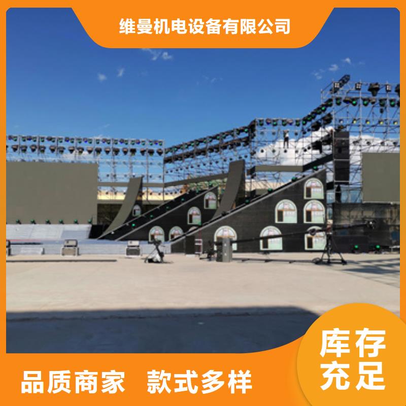 哪里租發電機正規廠家