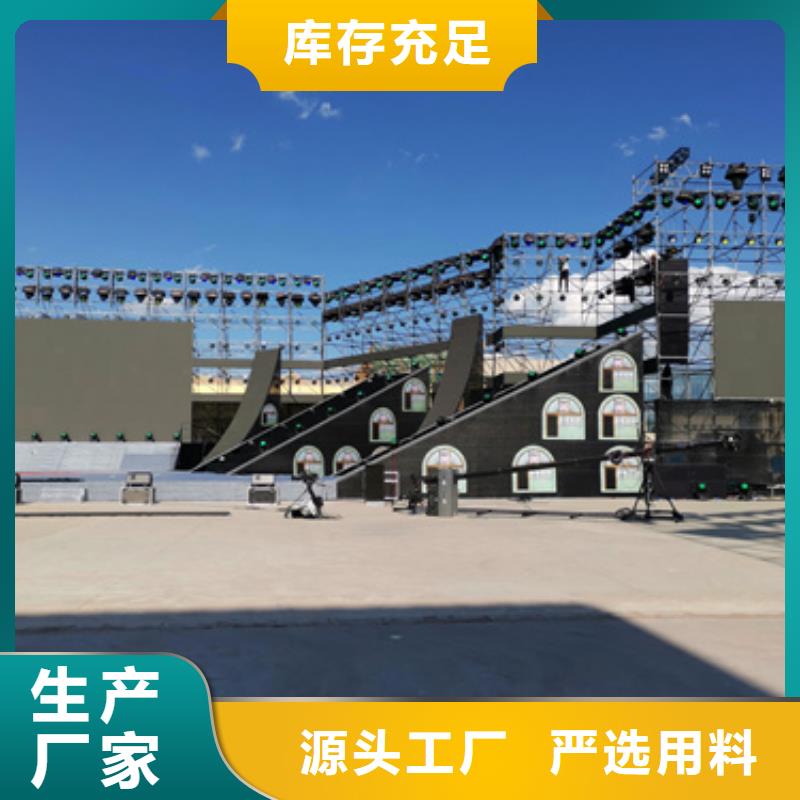 高壓發電車出租
