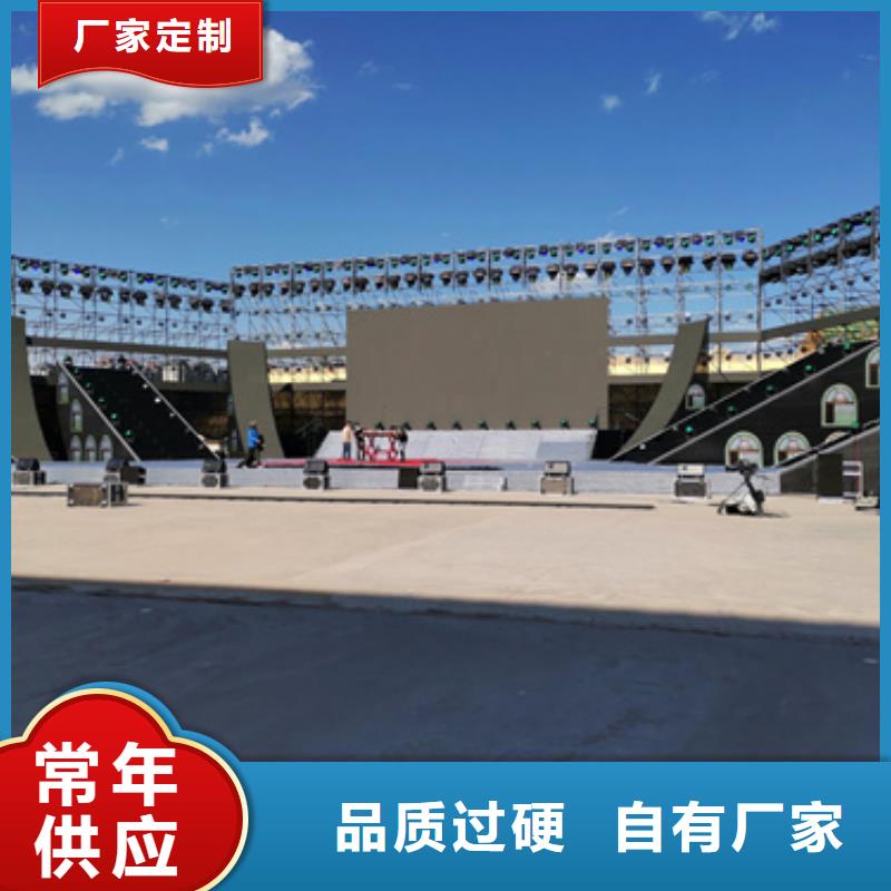 應(yīng)急發(fā)電車租賃