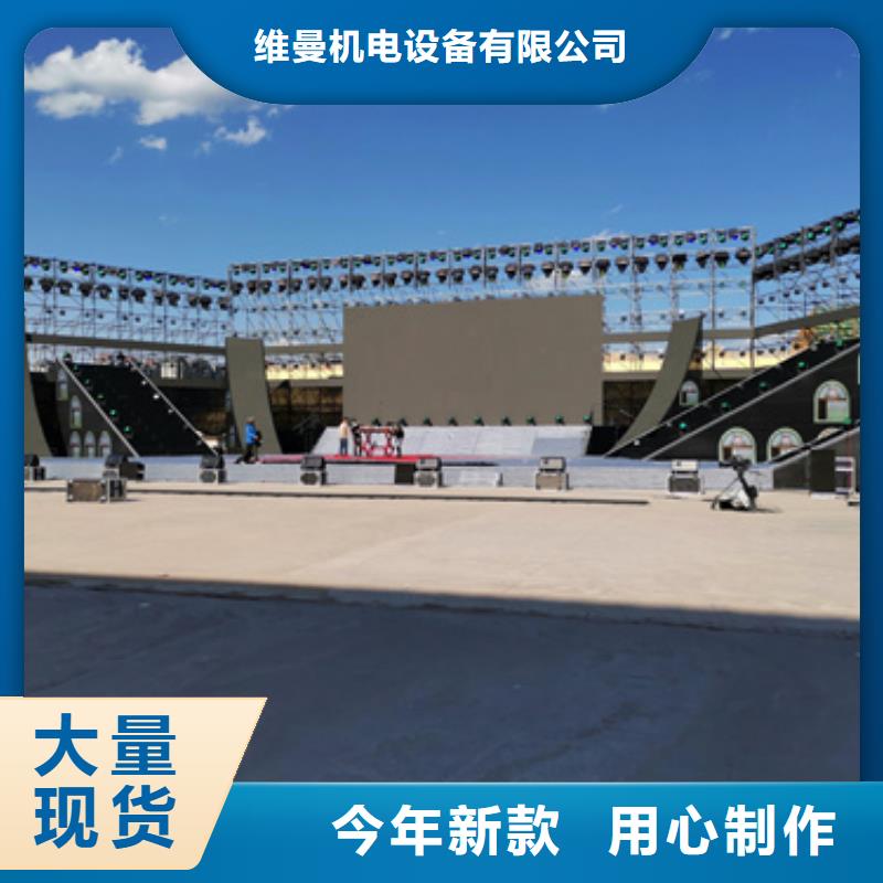 高壓發(fā)電車租賃