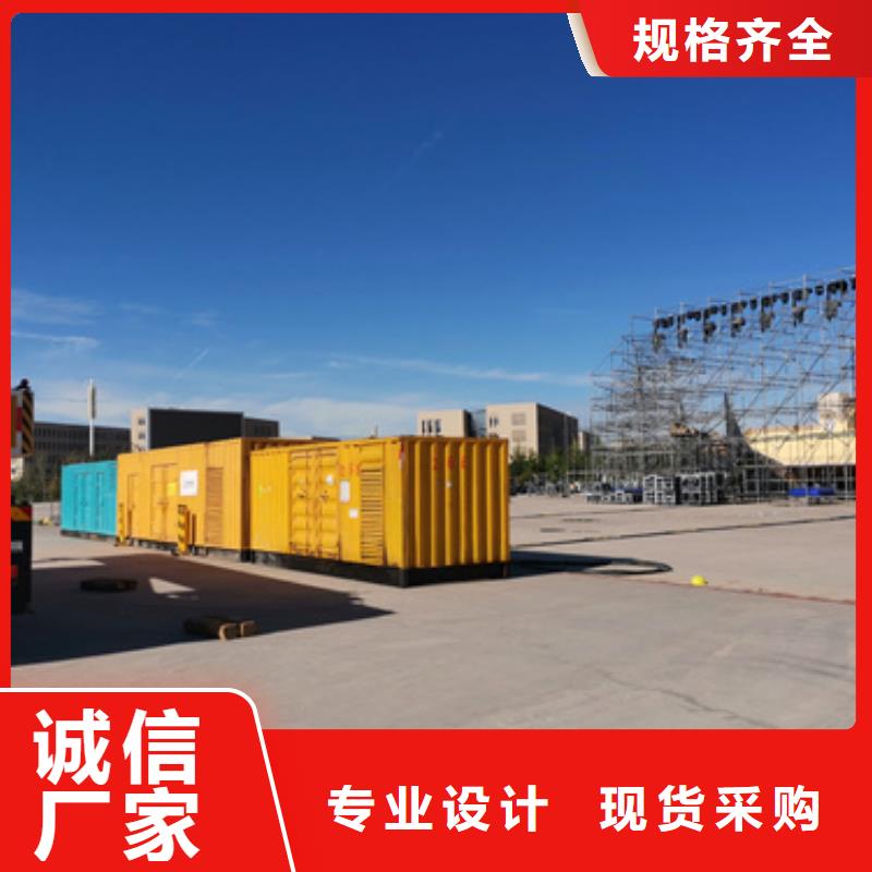 220V發電機出租性價比高