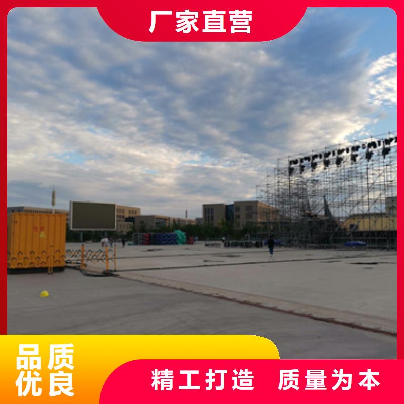 應(yīng)急發(fā)電車出租