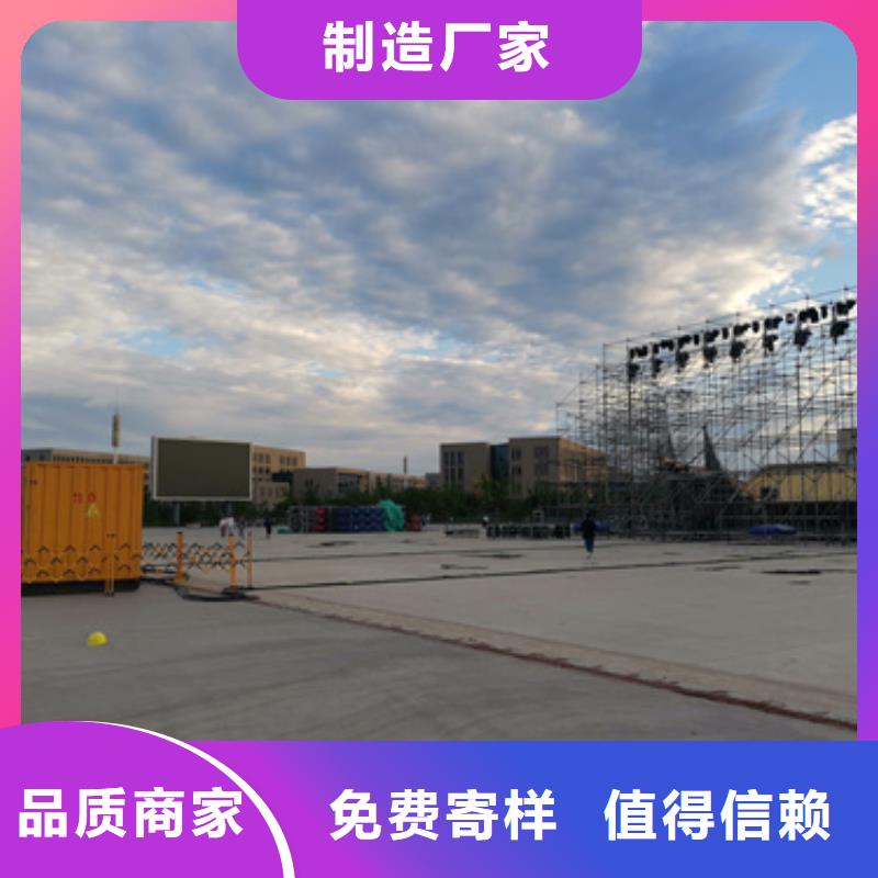 靜音發電機出租