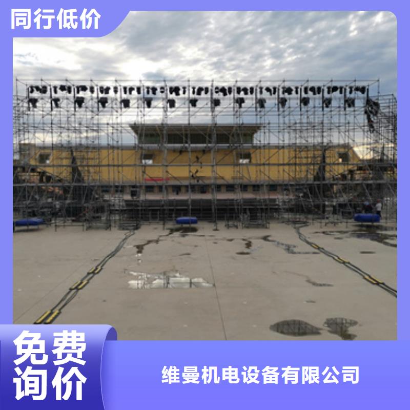 高壓發電車租賃