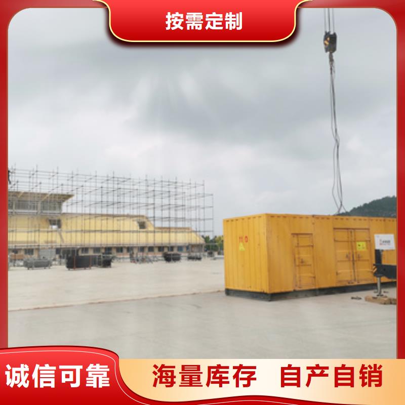 500KW發電機出租
