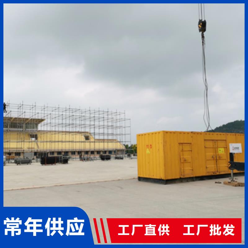35KV發(fā)電機(jī)租賃