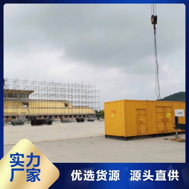 發電機租賃廠家