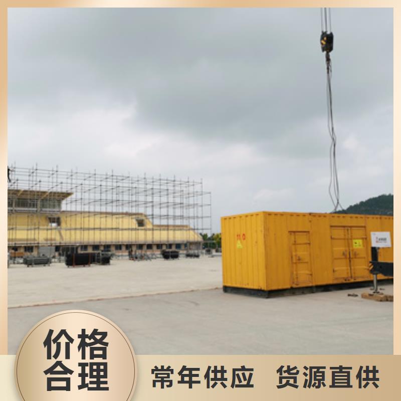 200KW發電機出租