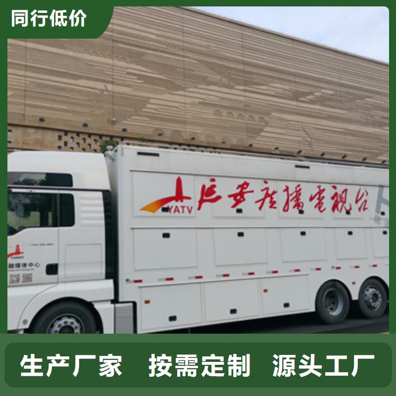 柴油發電機出租