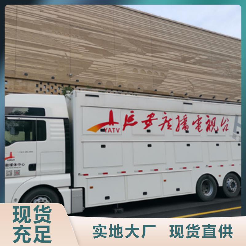各型號發電機出租經濟省油