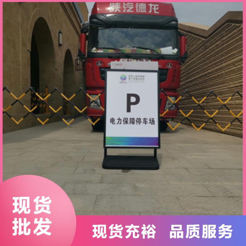 出租發(fā)電機(jī)