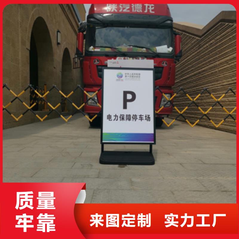 發電機租賃