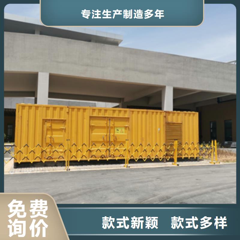 高壓發(fā)電機出租