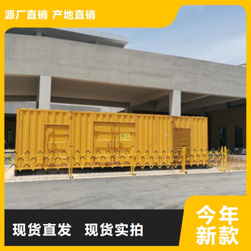 20KV發電車出租