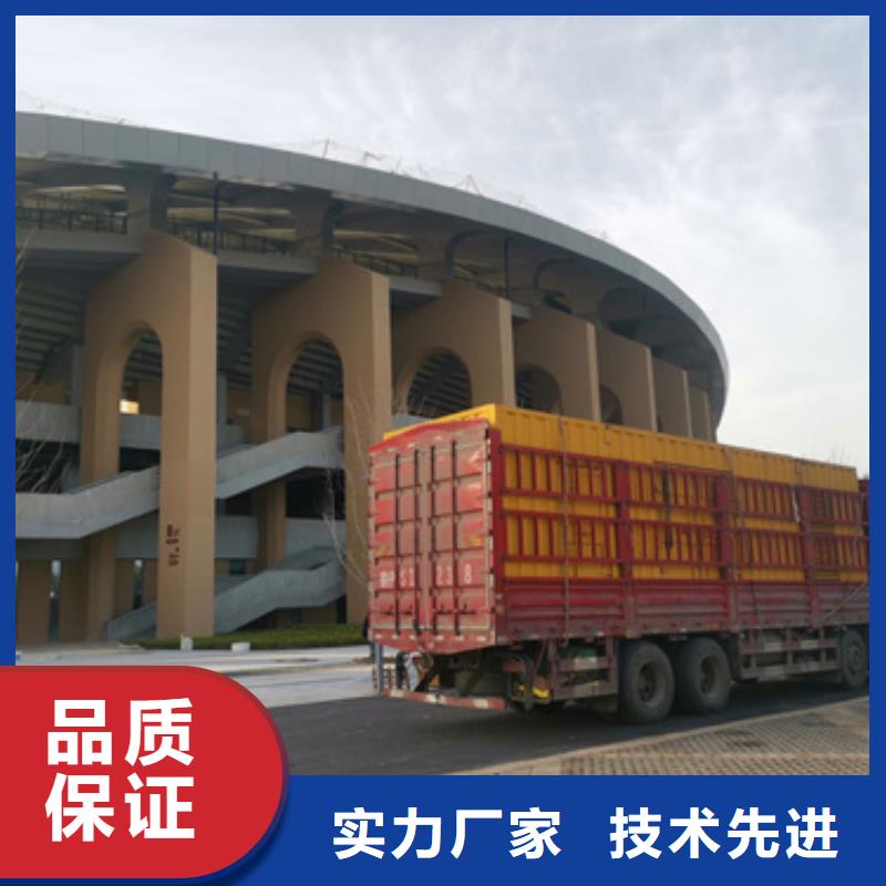 發電車出租