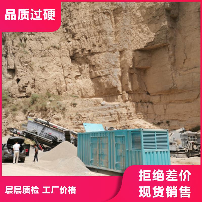 10KV發電車租賃