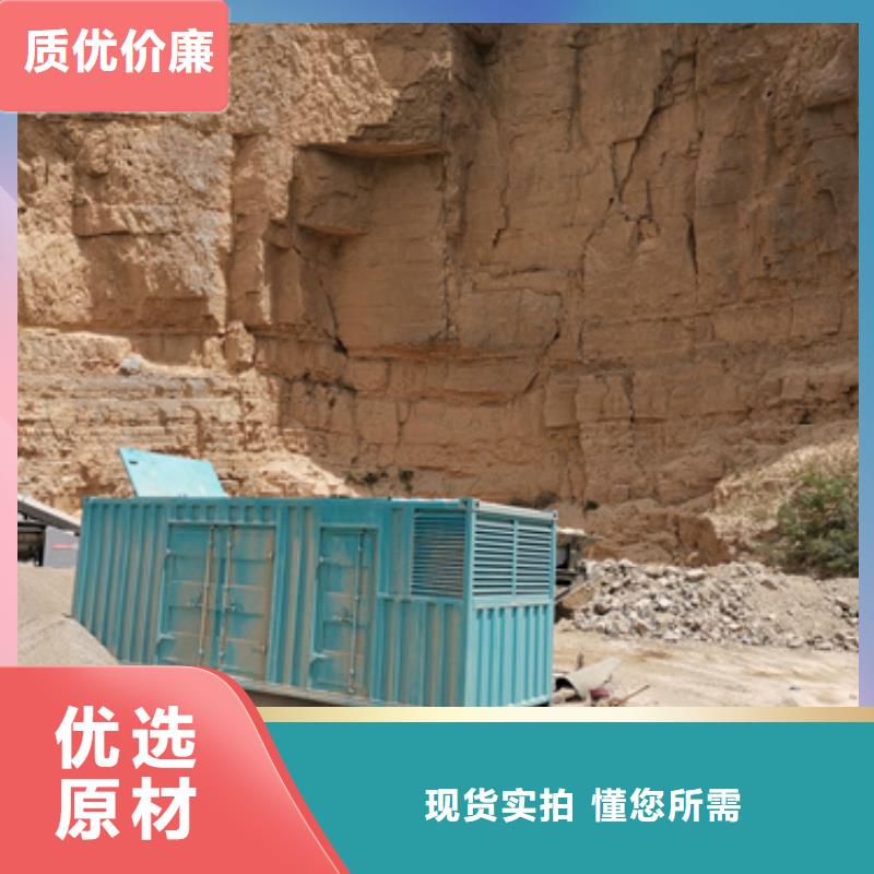 200KW發電機出租