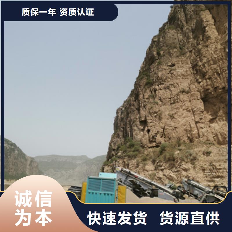 哪里租發電機